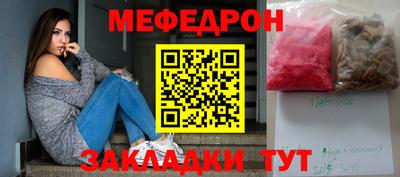 бутик Заволжье