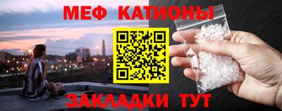 бутик Заволжье