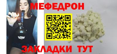 бутик Заволжье