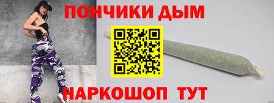 бутик Заволжье