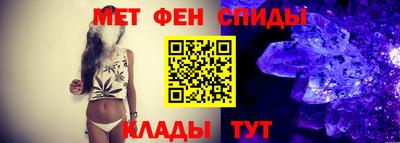 бутик Заволжье