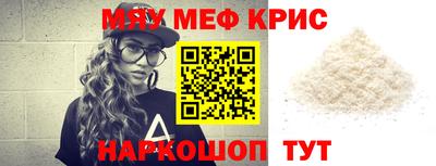 бутик Заволжье
