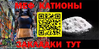 бутик Заволжье