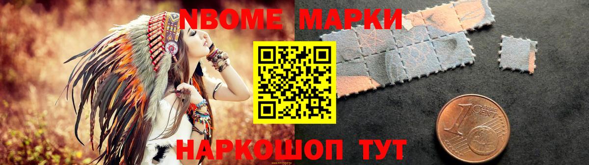 LSD-25 экстази кислота  Вход с VPN  Лесной  LSD-25 экстази ecstasy 