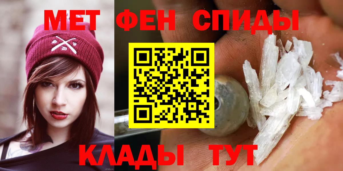 Лесной  A-PVP СК кристаллы  Каннабис  Меф   MDMA  Вход с VPN  ГАШИШ  Гашиш 